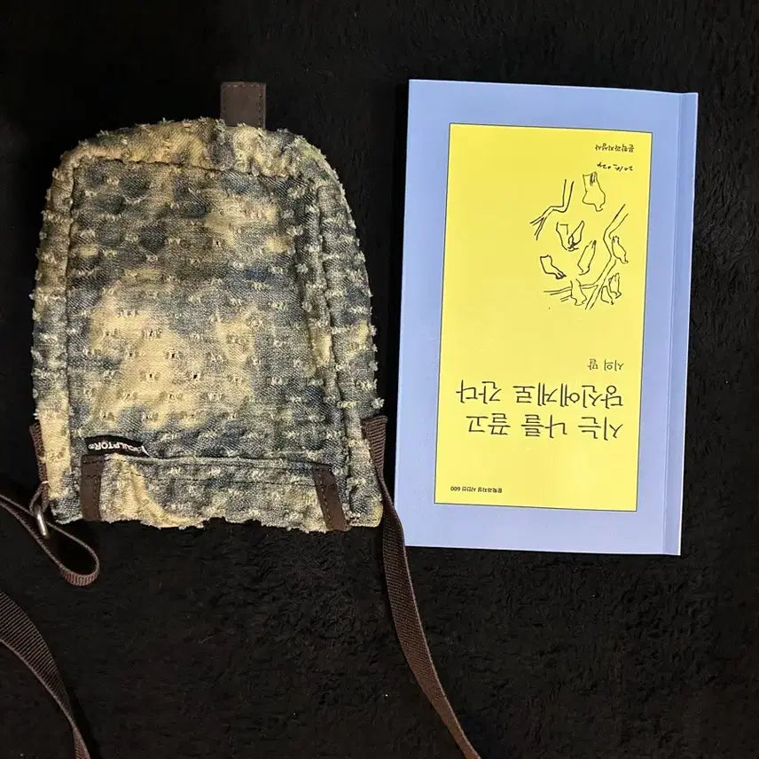 [BUNJANG] Sculptor Denim Crossbody Bag / Sculptor 스컬프터 데님 크로스백