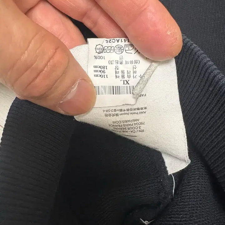 [BUNJANG] Ami Small Logo Sweatshirt Navy / 아미 스몰 로고 맨투맨 네이비 백화점판