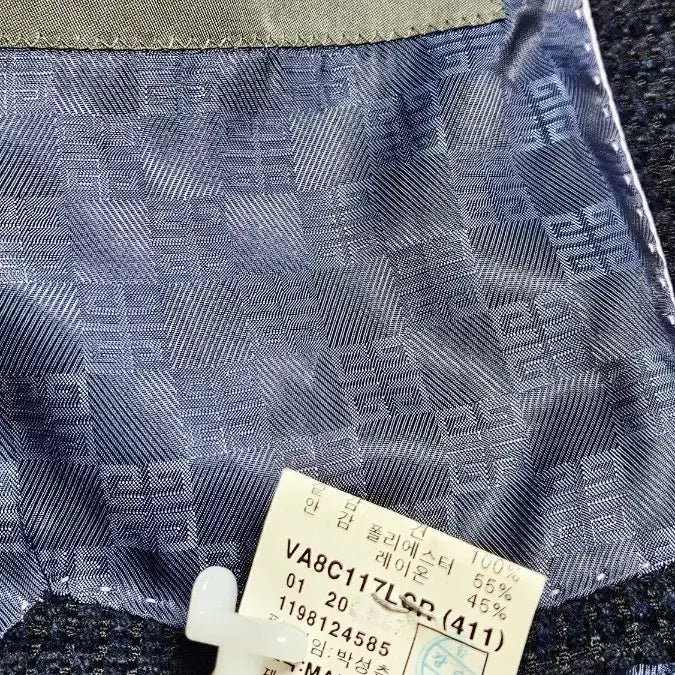 [BUNJANG] Givenchy Blazer (97~Slim 100) / (97~슬림100) 제일모직 지방시 실크100% 고퀄 남성블레이저