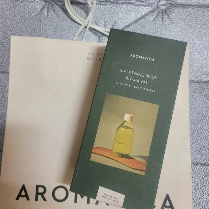 [BUNJANG] Aromatica Awakening Body Oil & Gua Sha Set / 아로마티카)) 어웨이크닝 바디오일&괄사 세트 페퍼민트 유칼립투스