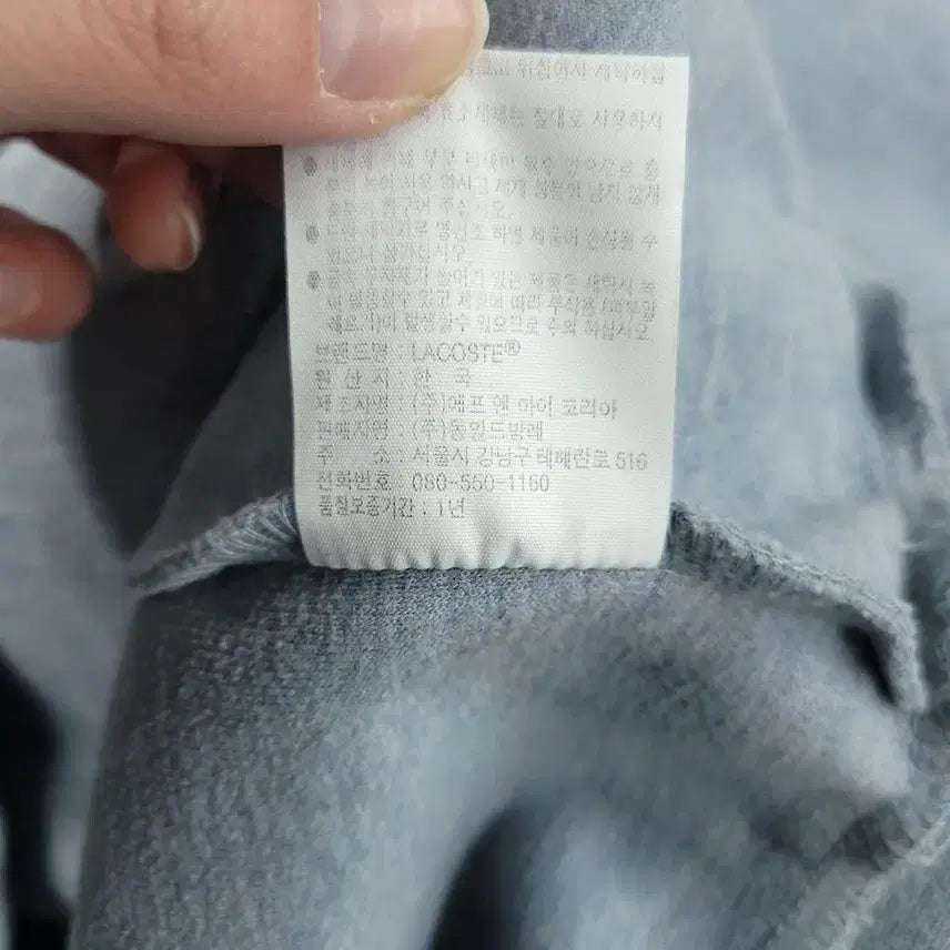 [BUNJANG] Lacoste Croc Patch Cotton Blend Hoodie (L) / 라코스테 스모키블루 크록패치 코튼블렌드 후드 티셔츠 L