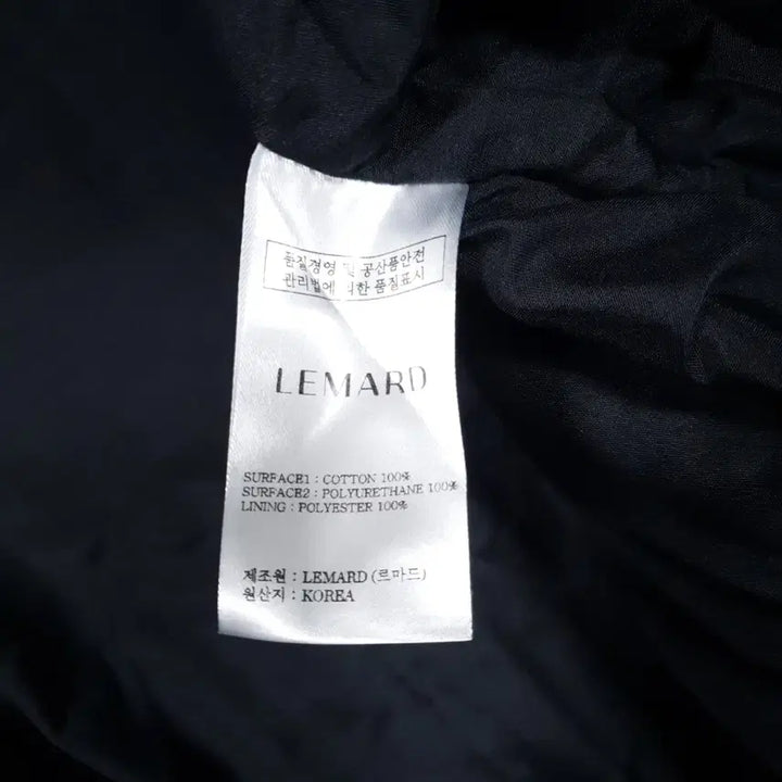 [BUNJANG] LeMardi Biker Short Jacket / 실측 XL) 르마드 신형 23ss 바이커 숏 자켓 투웨이 집업 블랙