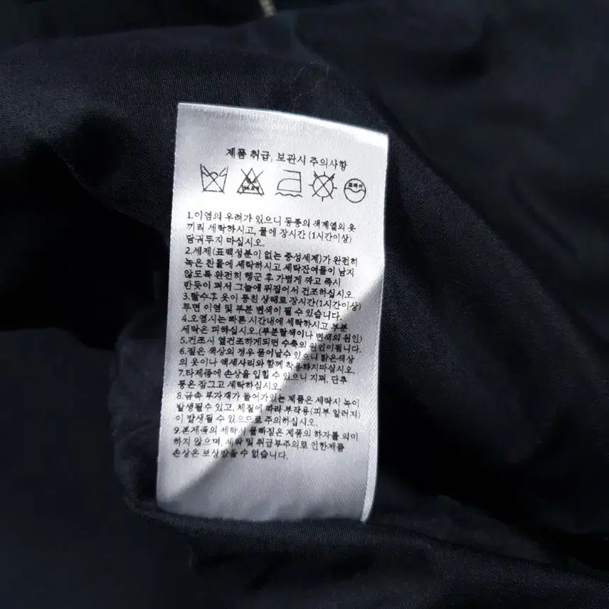 [BUNJANG] LeMardi Biker Short Jacket / 실측 XL) 르마드 신형 23ss 바이커 숏 자켓 투웨이 집업 블랙