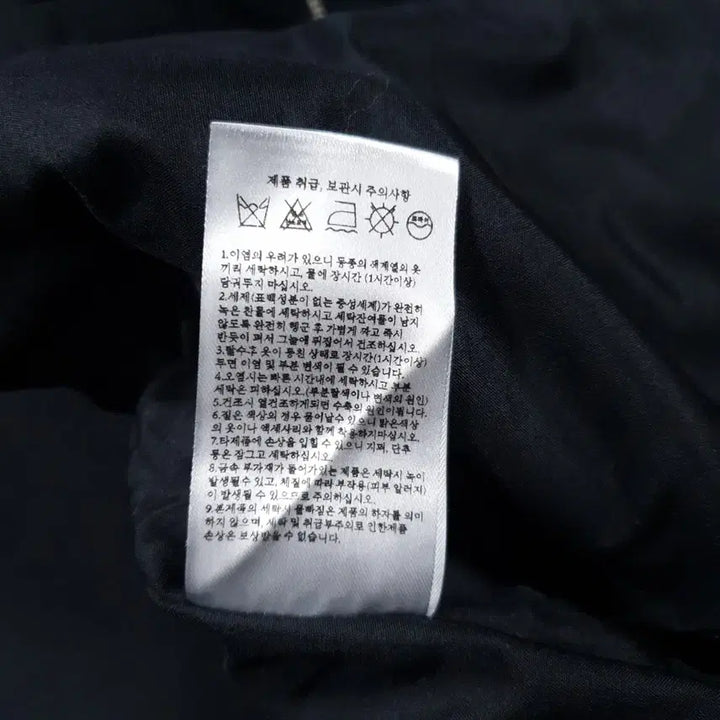 [BUNJANG] LeMardi Biker Short Jacket / 실측 XL) 르마드 신형 23ss 바이커 숏 자켓 투웨이 집업 블랙