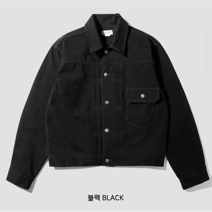 [BUNJANG] PERSTEP Cotton Work Jacket / 퍼스텝(PERSTEP) 코튼 워크 자켓