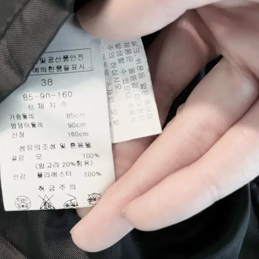 [BUNJANG] Kenneth Lady Ribbon Coat / 지뢰계 오네갸루 라떼갸루 양지뢰 리본코트 케네스 레이디 코트