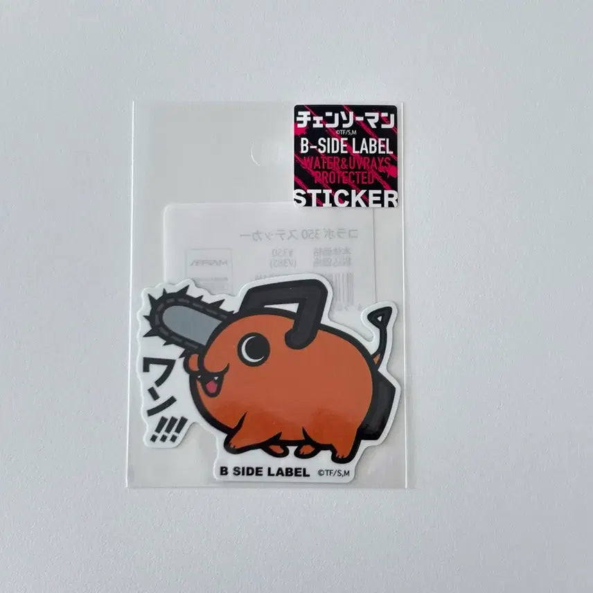 [BUNJANG] Chainsaw Man Pochita Beside Label Sticker / 체인소맨 포치타 비사이드라벨 스티커