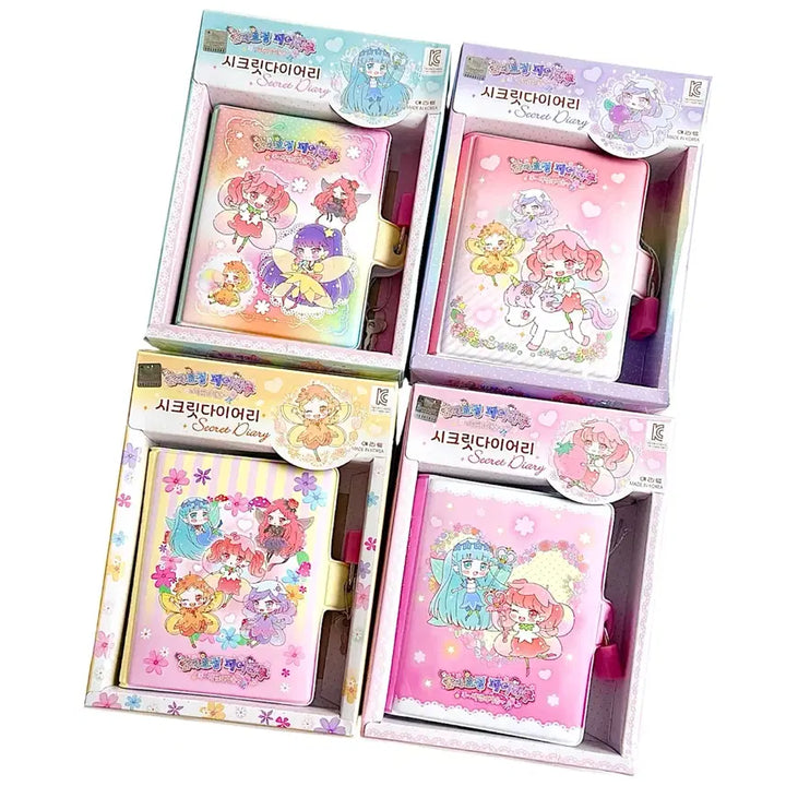 [BUNJANG] Fairy Lil Secret Diary / [고전문구] 숲의요정 페어리루 자물쇠 비밀 다이어리
