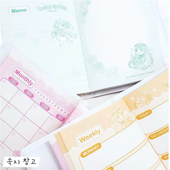 [BUNJANG] Fairy Lil Secret Diary / [고전문구] 숲의요정 페어리루 자물쇠 비밀 다이어리