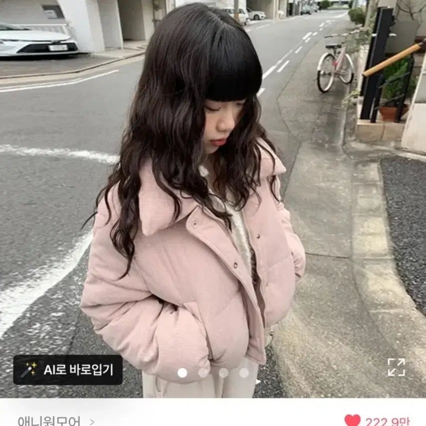 [BUNJANG] ANOTHERONE Corduroy Short Padded Jacket Pink / 애니원모어 코듀로이 숏 패딩 핑크