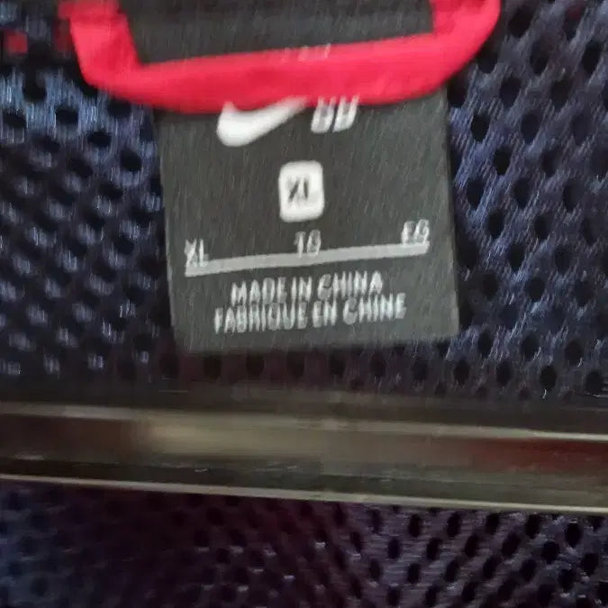 [BUNJANG] Nike SB Windbreaker Jacket XL / 나이키 SB 바람막이 자켓 XL사이즈 105 작은희미얼룩 저렴