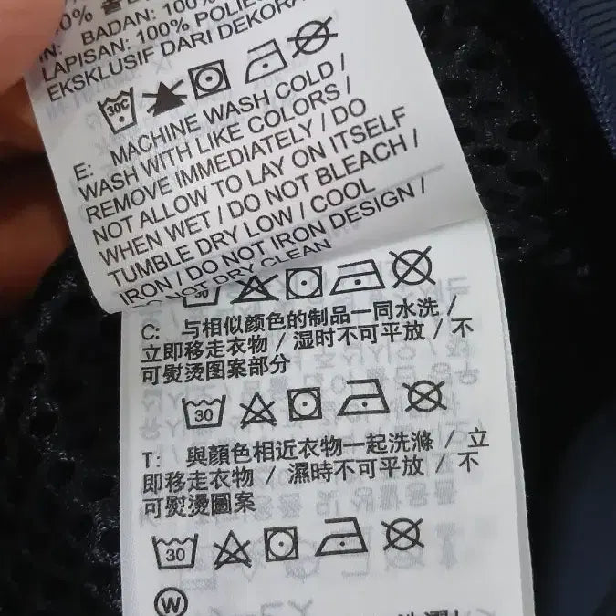 [BUNJANG] Nike SB Windbreaker Jacket XL / 나이키 SB 바람막이 자켓 XL사이즈 105 작은희미얼룩 저렴