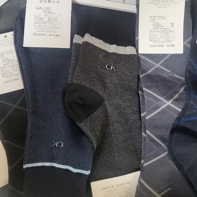 [BUNJANG] Calvin Klein Men's Socks Set / 캘빈클라인 CK 남성 양말 세트