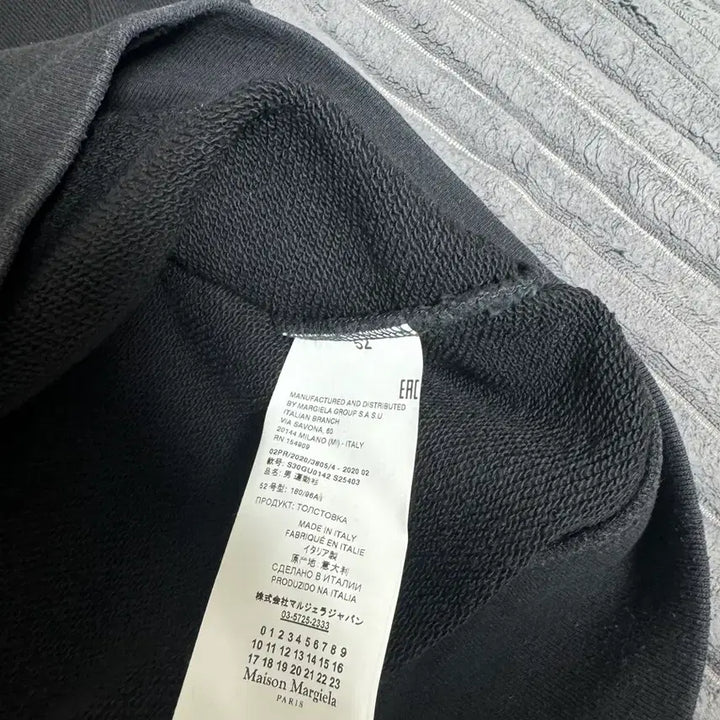 [BUNJANG] Maison Margiela Reverse Logo Stitch Sweatshirt / [정품/52]메종마르지엘라 리버스로고 스티치 맨투맨
