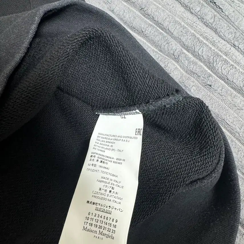 [BUNJANG] Maison Margiela Reverse Logo Stitch Sweatshirt / [정품/52]메종마르지엘라 리버스로고 스티치 맨투맨