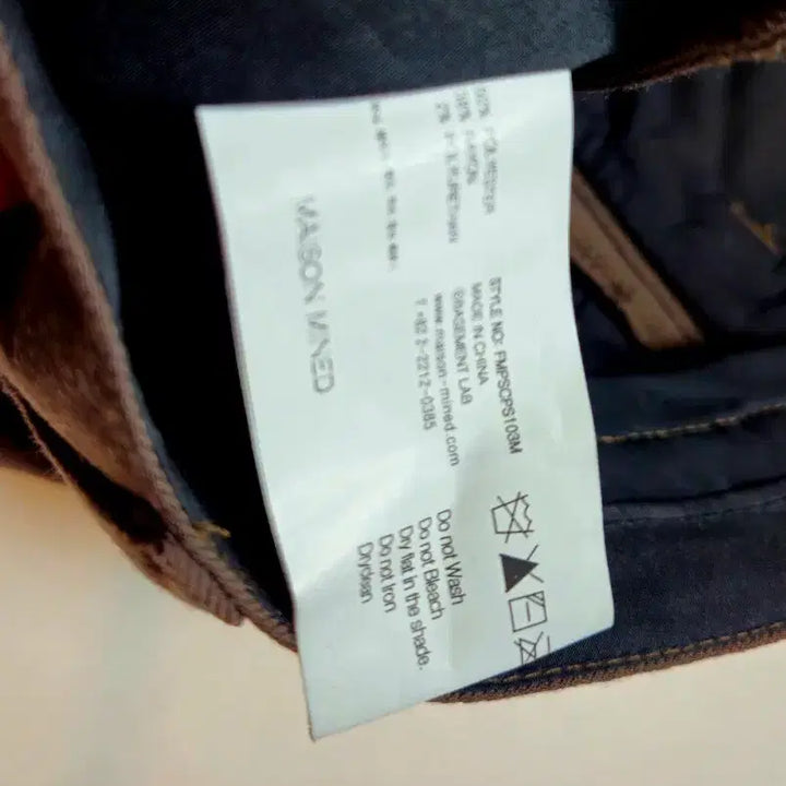 [BUNJANG] MAISON MINED Two-Pleat Wide Pants (30 inch) / 미착용새옷(30인치) MAISON MINED 투핀턱 와이드팬츠