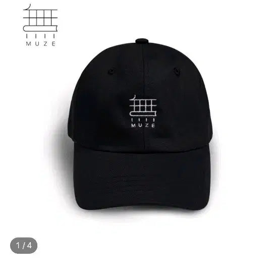 [BUNJANG] Park Jungmin Baseball Cap / 박정민 무제 볼캡 모자