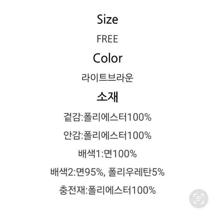 [BUNJANG] Studio Tomboy Fleece Vest / 스튜디오 톰보이 뽀글이 조끼