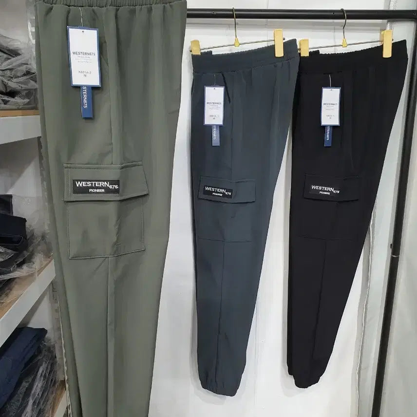 [BUNJANG] Men's Cargo Jogger Pants / 봄 카고 스판 조거팬츠 건빵바지