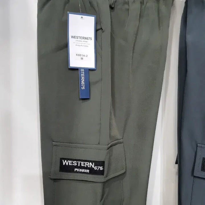 [BUNJANG] Men's Cargo Jogger Pants / 봄 카고 스판 조거팬츠 건빵바지