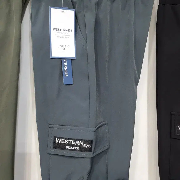 [BUNJANG] Men's Cargo Jogger Pants / 봄 카고 스판 조거팬츠 건빵바지