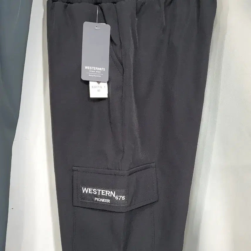 [BUNJANG] Men's Cargo Jogger Pants / 봄 카고 스판 조거팬츠 건빵바지