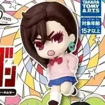 [BUNJANG] Takara Tomy Dandan Mascot Keyholder Ayase Momo / 타카라토미 단다단 마스코트 키홀더 아야세 모모 미개봉 (모모)