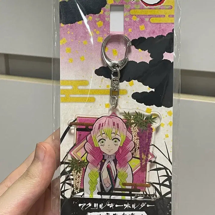 [BUNJANG] Demon Slayer Mitsuri Acrylic Keyring / 귀멸의 칼날 칸로지 미츠리 아크릴 키링