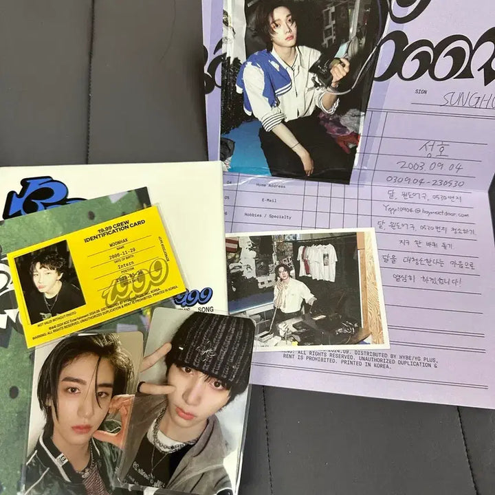 [BUNJANG] BOYNEXTDOOR Album Bundle Set / [일괄]보이넥스트도어 19.99 앨범