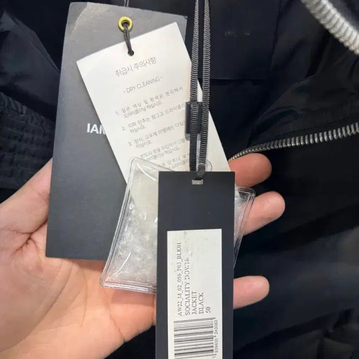 [BUNJANG] Heliot Emil Asymmetry Puffer Jacket / heliot emil asymmetry puffer 패딩 L