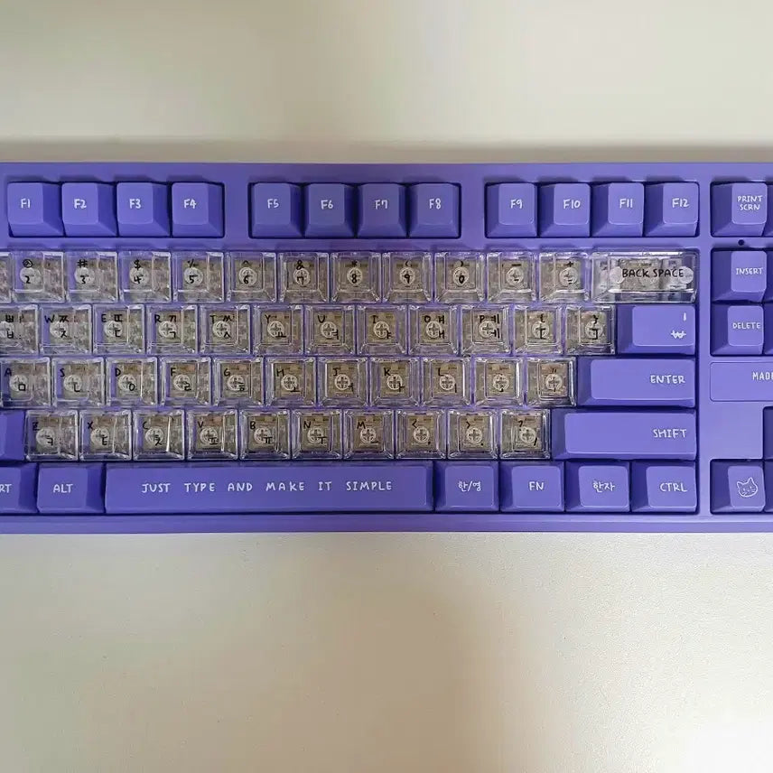 [BUNJANG] Seventeen Wonwoo Artist Made Keyboard / 세븐틴 원우 키보드 아티스트메이드