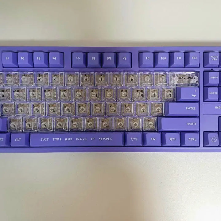 [BUNJANG] Seventeen Wonwoo Artist Made Keyboard / 세븐틴 원우 키보드 아티스트메이드