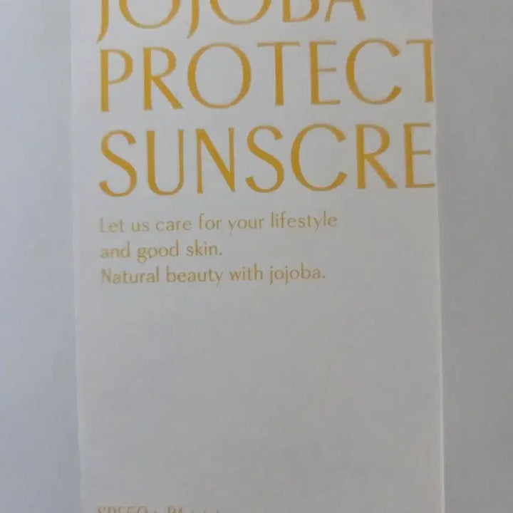 [SOLD OUT] 핑크원더 호호바 선스크린 선크림