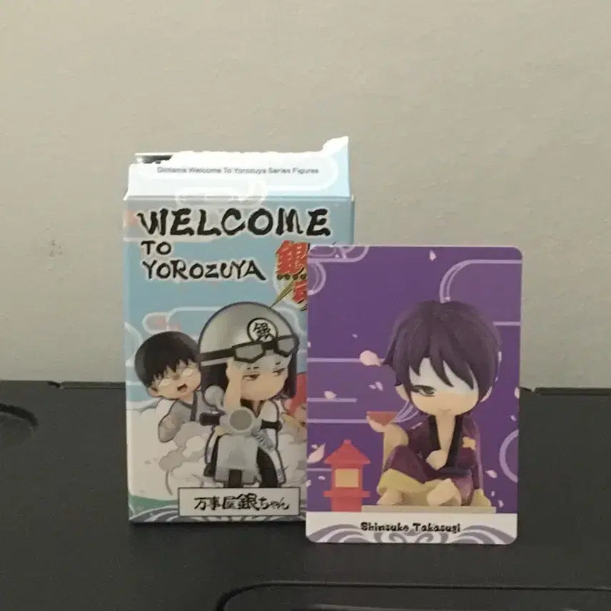 [BUNJANG] Gintama Pop Mart Shinsuke Figure (Box Opened, Unused) / 은혼 팝마트 신스케 박스개봉 새상품