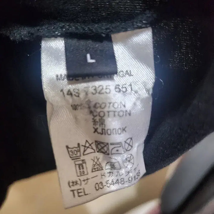 [BUNJANG] Givenchy T-shirt / 지방시 반팔티