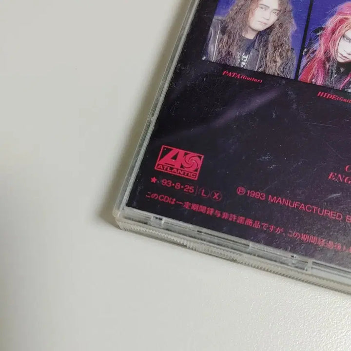 [BUNJANG] X-JAPAN Art Of Life CD / X-JAPAN 엑스재팬 ART OF LIFE