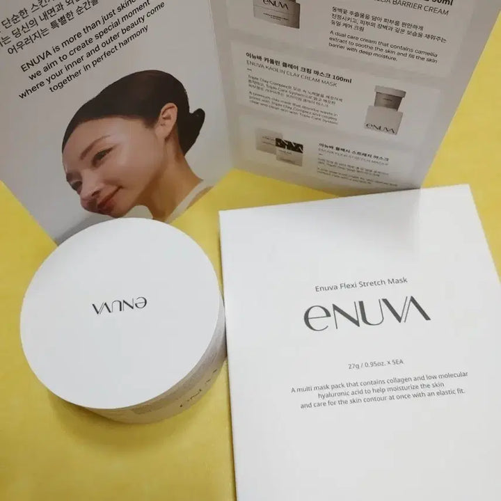 [BUNJANG] Innisfree Innisfree Camellia Barrier Cream + Flexi Stretch Mask / 이뉴바 플렉시 스트레치 마스크+이뉴바 카멜리아 베리어 크림