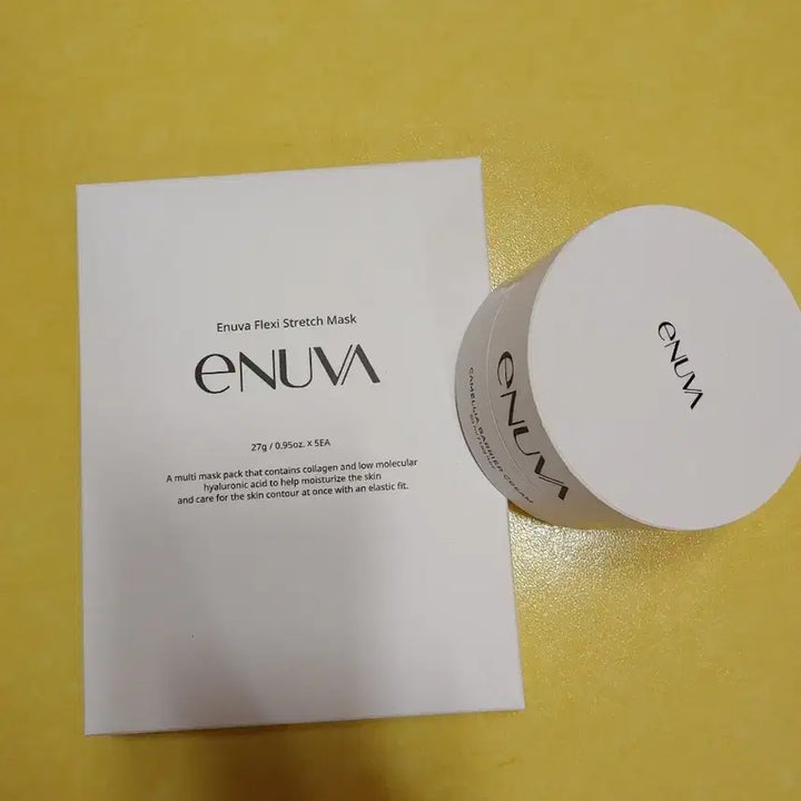 [BUNJANG] Innisfree Innisfree Camellia Barrier Cream + Flexi Stretch Mask / 이뉴바 플렉시 스트레치 마스크+이뉴바 카멜리아 베리어 크림