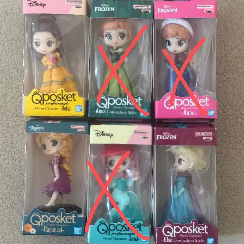 [BUNJANG] Disney Q Posket Figure / 디즈니 큐포스케 가챠
