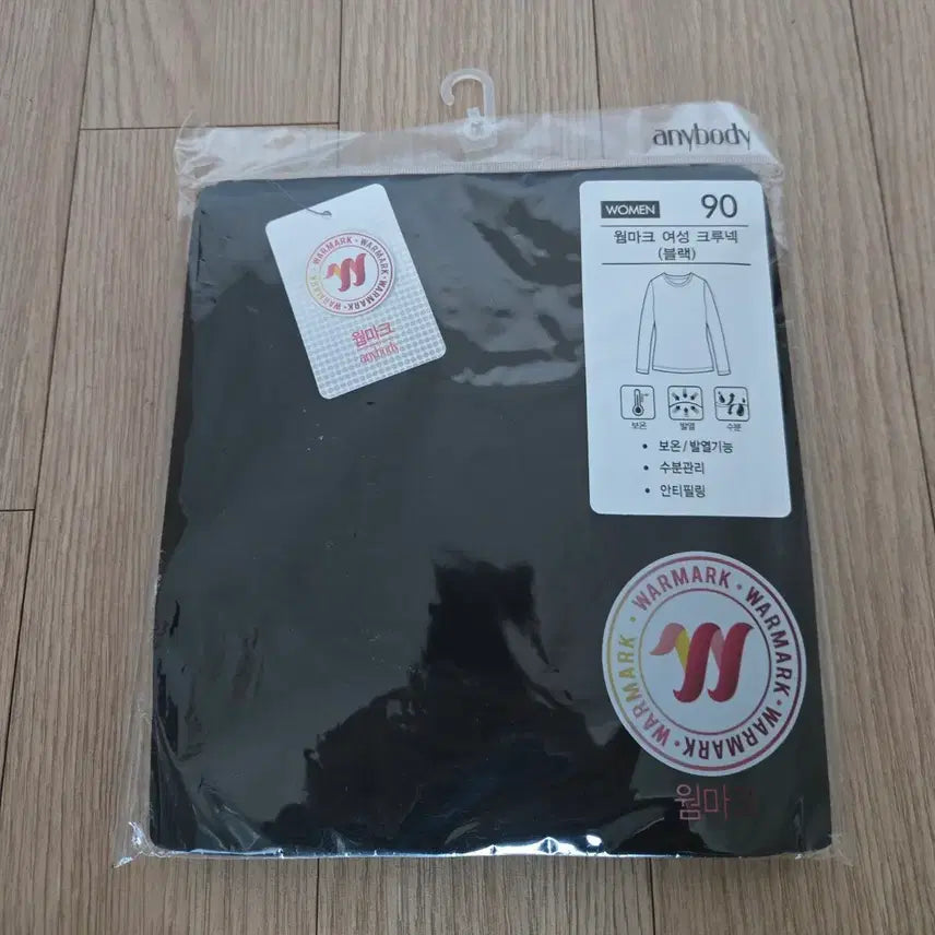 [BUNJANG] Warmark Women&