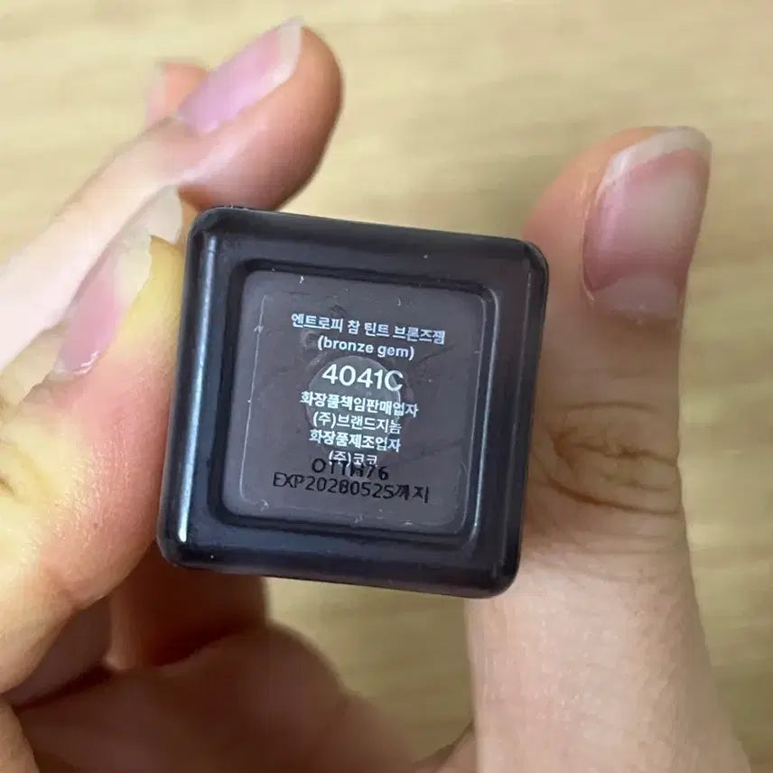 [BUNJANG] Entropy True Tint Bronze Jam / 엔트로피 참 틴트 브론즈잼