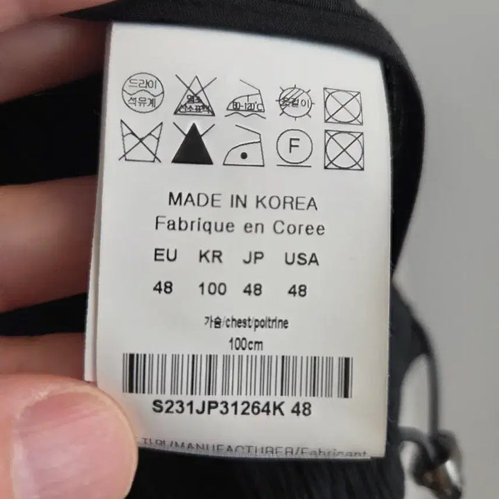 [BUNJANG] Solid Homme Seersucker String High Neck Zip-up Jumper / 솔리드옴므 시어써커 스트링 하이넥 집업 점퍼 48