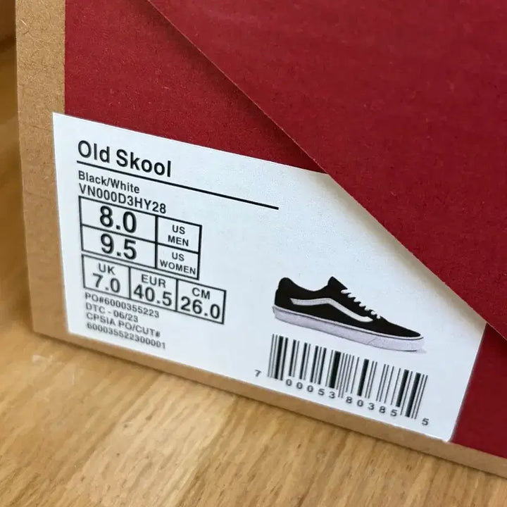 [BUNJANG] Vans Old Skool 260 Shoes / 반스 올드스쿨 새상품 260