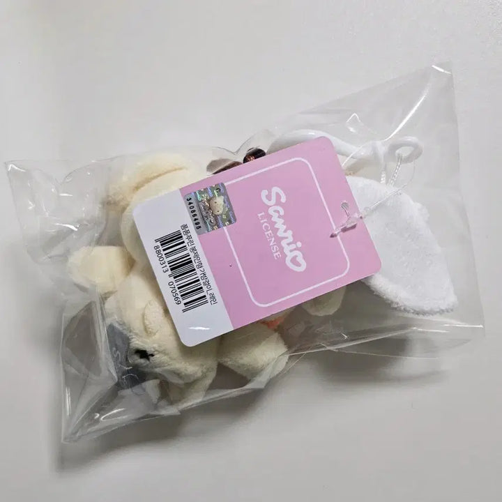 [BUNJANG] Pom Pom Purin Umbrella Keyring / 폼폼푸린 인형 우산 키링 새상품
