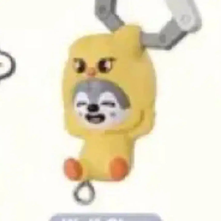 [BUNJANG] Stray Kids Woojin Toy World Keyring / 스키주 울프찬 가챠 토이월드 키링 양도