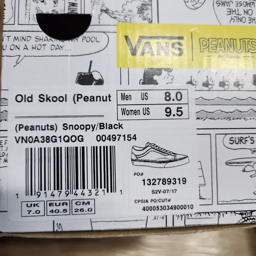 [BUNJANG] Vans Old Skool Snoopy Sneakers / 반스 올드스쿨 스누피 260