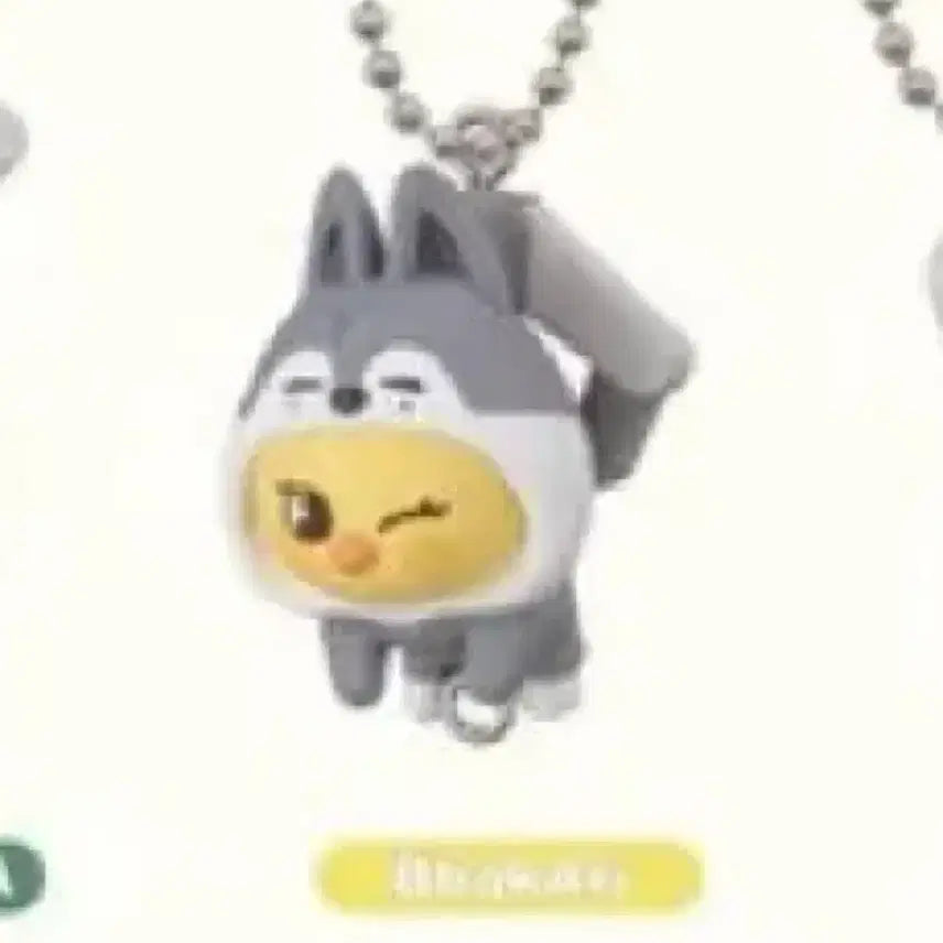 [BUNJANG] Stray Kids Bbok-Ari Gacha Toy World Keyring / 스키주 뽁아리 가챠 토이월드 키링 양도