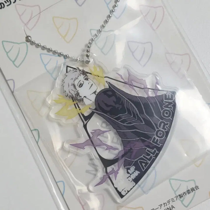 [BUNJANG] My Hero Academia Acrylic Charms Bundle Set / 나의 히어로 아카데미아 이치방쿠지 제일복권 I상 4개 일괄 판매