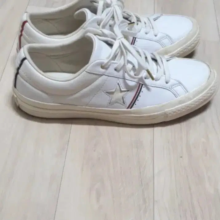 [BUNJANG] Converse Sneakers / 남성신발 컨버스 운동화