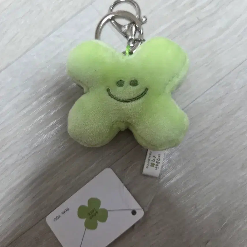 [BUNJANG] Four-Leaf Clover Smile Keyring / 네잎클로버 스마일 키링 (새상품)